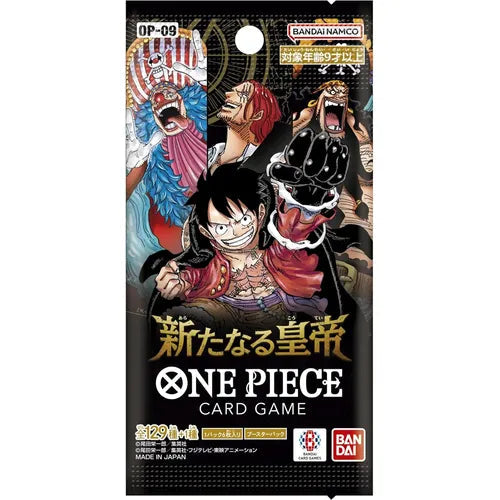 One Piece OP-09 booster pack