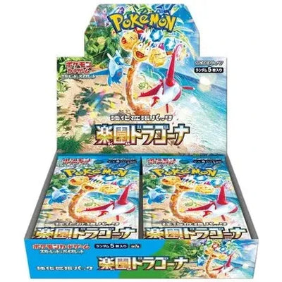 Paradise Dragona booster box