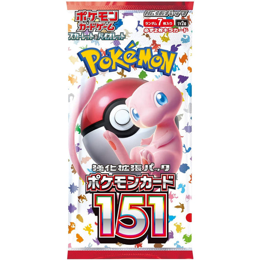 Japanese 151 booster pack