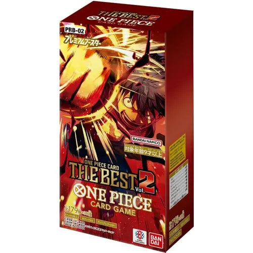 PRB-02 Booster Box