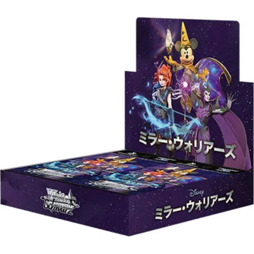 Disney Mirror warriors Mirror verse booster box